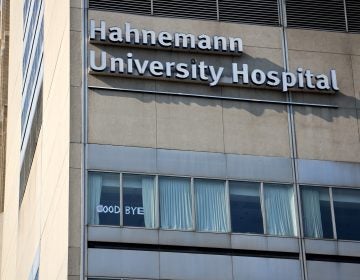 Hahnemann University Hospital. (Emma Lee/WHYY)