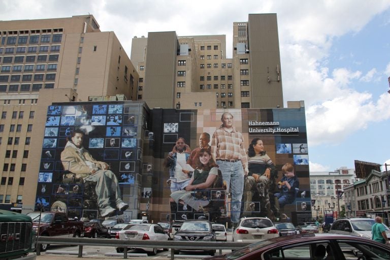 Hahnemann University Hospital. (Emma Lee/WHYY)