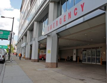 Hahnemann University Hospital. (Emma Lee/WHYY)