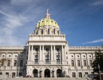 The exterior of the state Capitol building