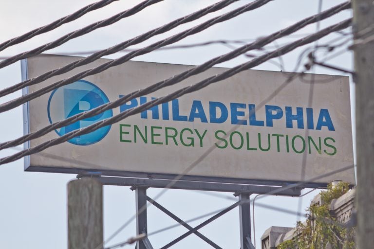 Philadelphia Energy Solutions refinery. (Kimberly Paynter/WHYY)