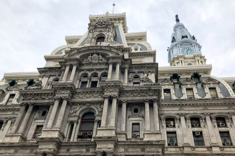 The exterior of Philadelphia City Hall