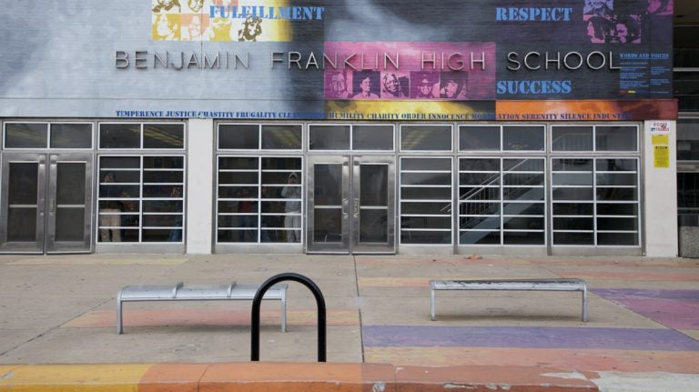 This file photo shows the Benjamin Franklin High School located on North Broad Street. The building will now house both Benjamin Franklin High School and the Science Leadership Academy. The first day of school is delayed due to lingering construction (Nathaniel Hamilton For WHYY, file)