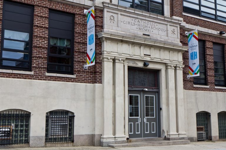 John W. Hallahan Catholic Girls’ High School on 19th Street in Philadelphia.