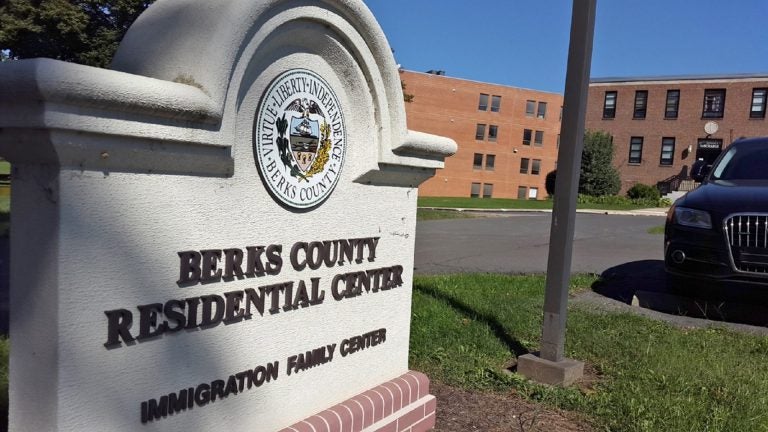 Berks County Residential Center, July 19, 2019. (Katie Meyer/WITF)