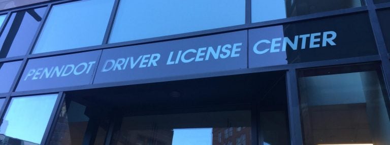 The PennDOT Driver License on Smithfield Street in Pittsburgh.
(Katie Blackley/WESA)