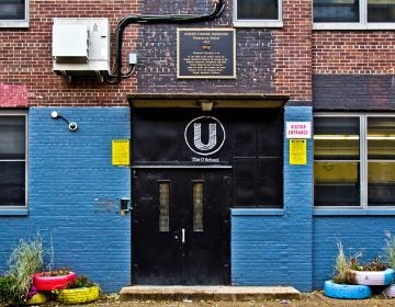 The U School on N 7th Street in Philadelphia. (Kimberly Paynter/WHYY)