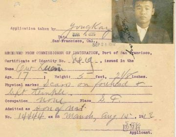 An image of Ow Luen from his file, originally held at the USCIS, now available at the National Archives. (Grant Din/National Archives)