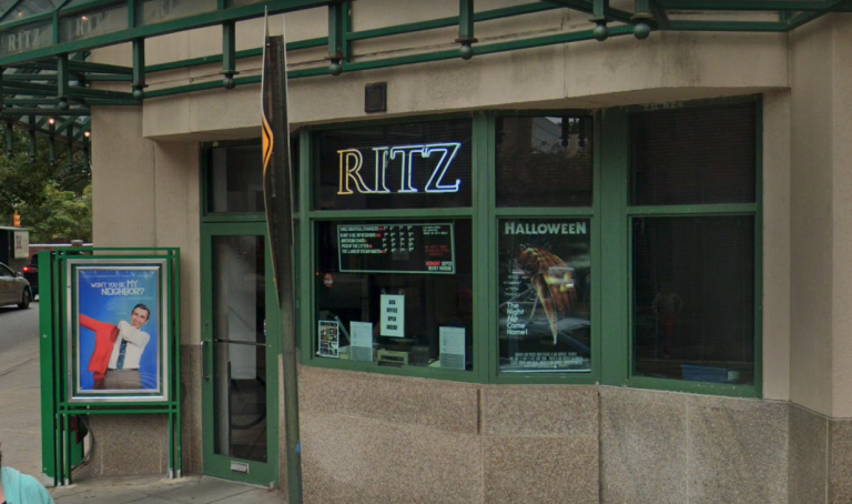 Ritz at the Bourse movie theater (Google Maps)