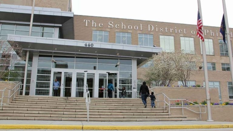 277125969930967249-l-l-philly-school-district-file1200 School District of Philadelphia headquarters