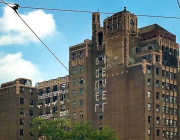 The exterior of the Beury Building