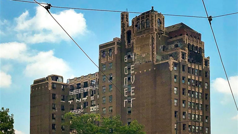 The exterior of the Beury Building