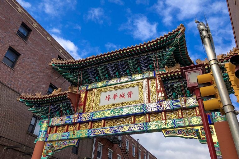 Chinatown business owners say they've noticed lower foot traffic this week. (Danya Henninger/Billy Penn)