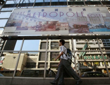 The Metropole Hotel in Hong Kong was ground zero for a super-spreading event during the 2003 SARS outbreak. (K.Y. Cheng/South China Morning Post via Getty Images)