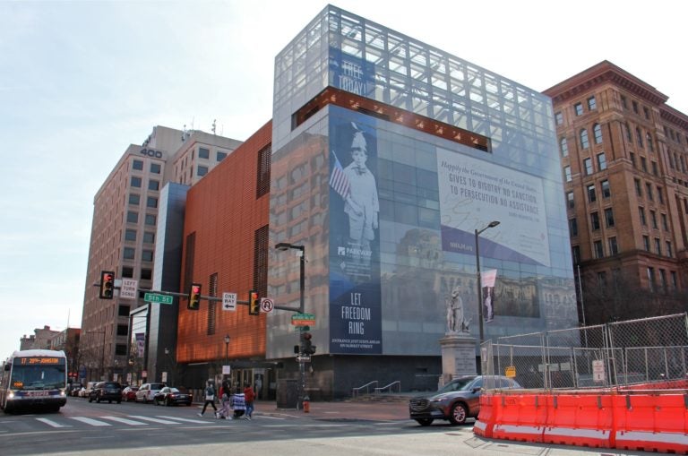 The National Museum of American Jewish History