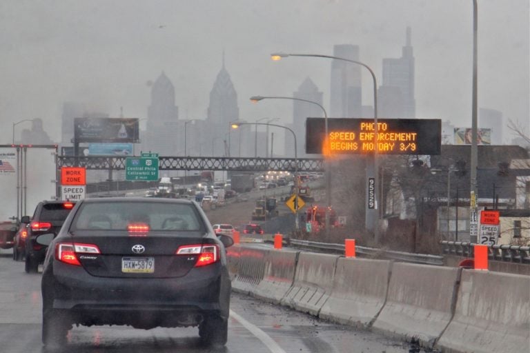 Motorists on I-95 in Philadelphia get notification that work zone speed limits will be enforced. (Emma Lee/WHYY)