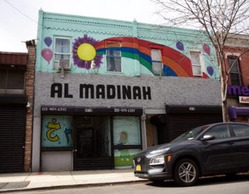 Al Madinah Learning Center in South Philadelphia is closed amid coronavirus shutdowns. (Kimberly Paynter/WHYY)