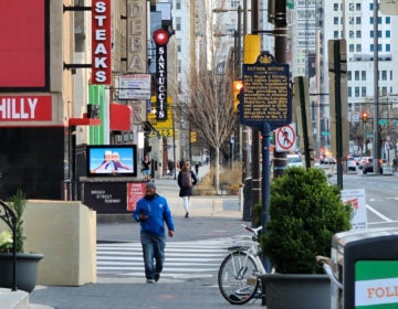 North Broad Street (Mark Henninger/Imagic Digital) 