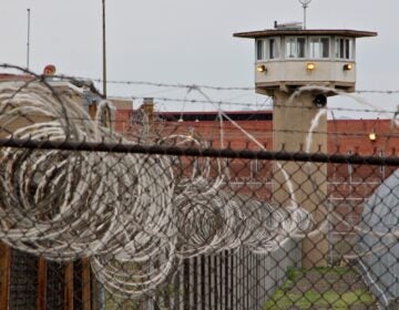 The county correctional complex on State Road in Philadelphia. (Emma Lee/WHYY)