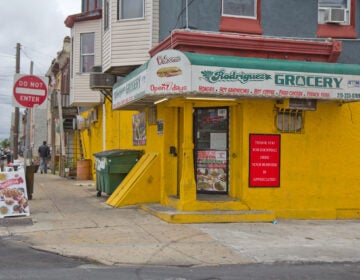 Rodriguez Grocery at 9th and Cumberland Streets in Philadelphia. (Kimberly Paynter/WHYY)