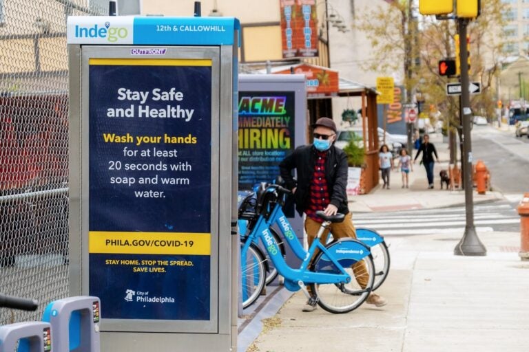 blue bike station