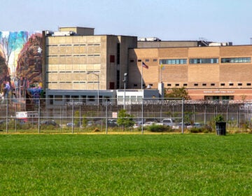 Riverside Correctional Facility on State Road in Philadelphia (Emma Lee/WHYY)