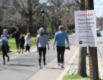 Philadelphia's Schuylkill River Trail