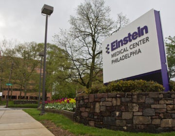 Einstein Medical Center in North Philadelphia.