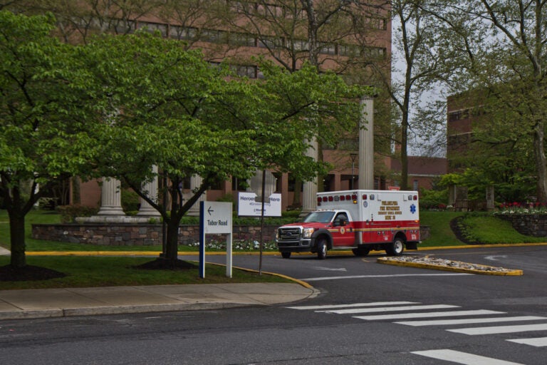 The exterior of Einstein Medical Center in North Philadelphia