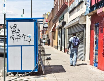 52nd Street in West Philadelphia was hit with both pandemic closures and looting. (Kimberly Paynter/WHYY)