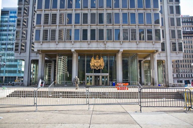 The former site of the Frank Rizzo statue