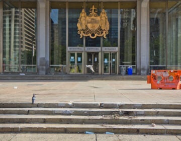 The former site of the Frank Rizzo statue