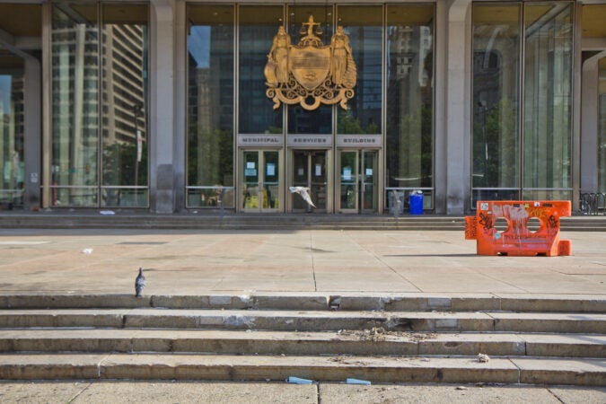 The former site of the Frank Rizzo statue