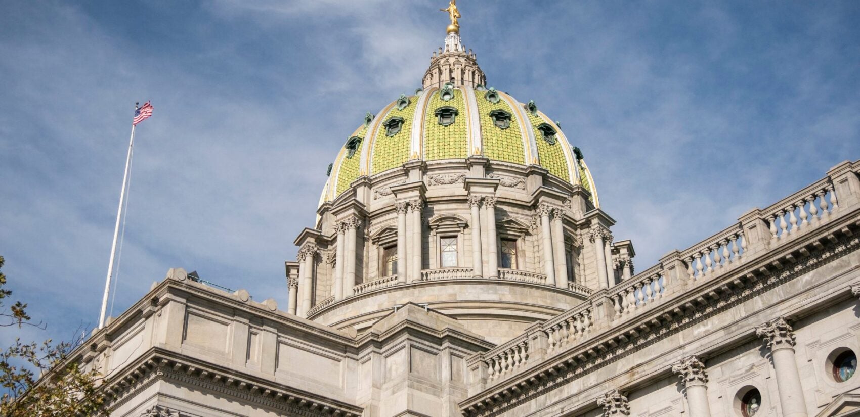 The Pennsylvania state Capitol