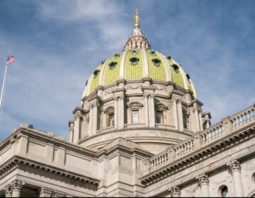 The Pennsylvania state Capitol