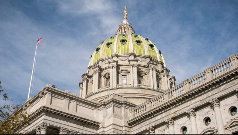 The Pennsylvania state Capitol