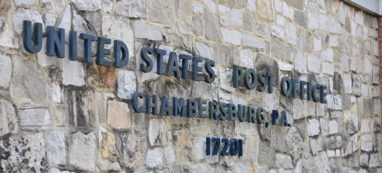 Chambersburg post office. (Brett Sholtis / WITF)