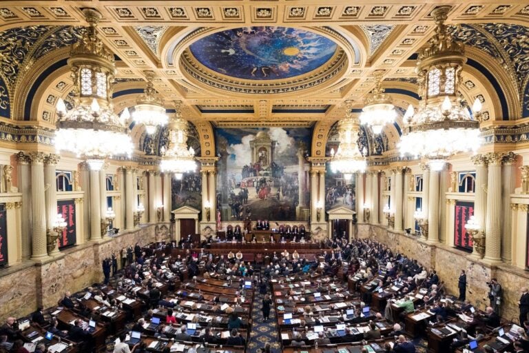 Pennsylvania Legislature