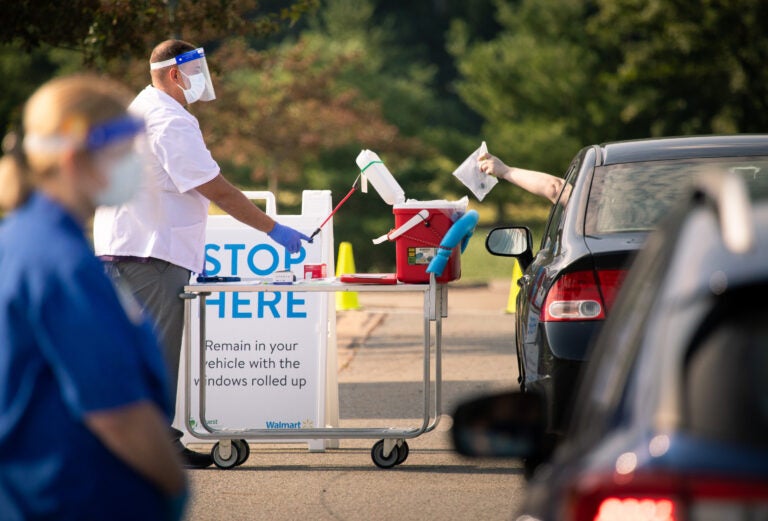 Coronavirus testing site