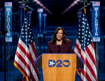 Democratic vice presidential candidate Sen. Kamala Harris, D-Calif.