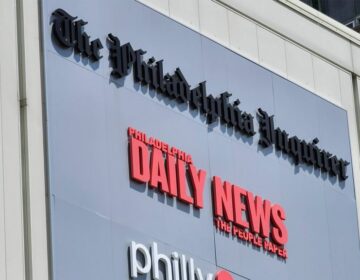 The Philadelphia Inquirer headquarters on Market Street in Center City. (Mark Henninger/Imagic Digital)