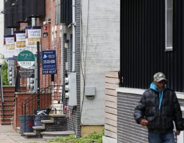 Student housing is advertised in North Philadelphia