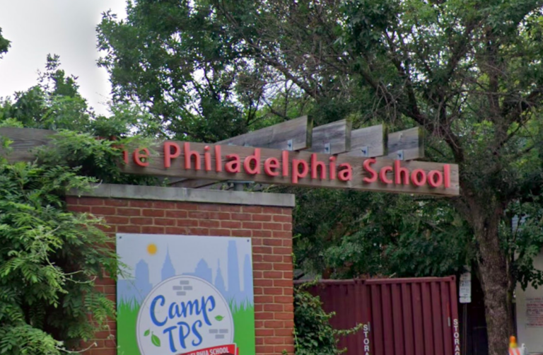 The Philadelphia School (Google maps)