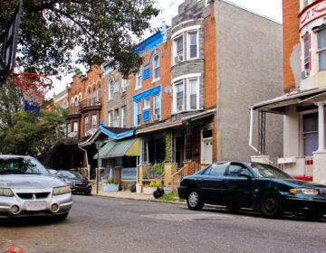 Rowhomes in Nicetown, Philadelphia are visible.