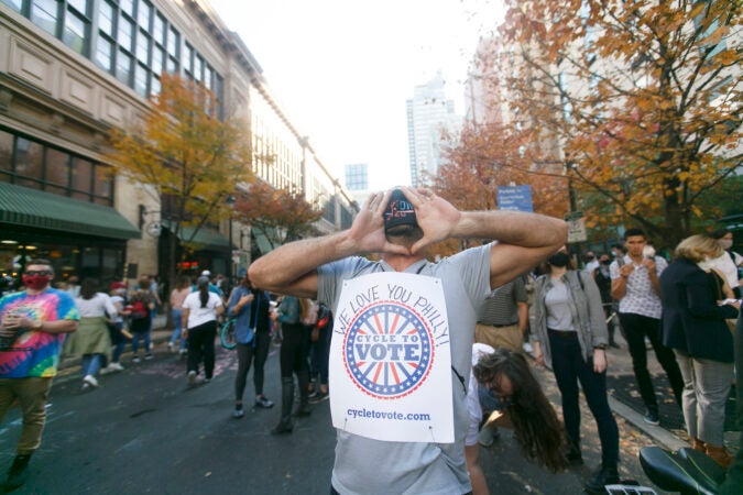 Hundreds gather outside Philadelphia Convention Cente