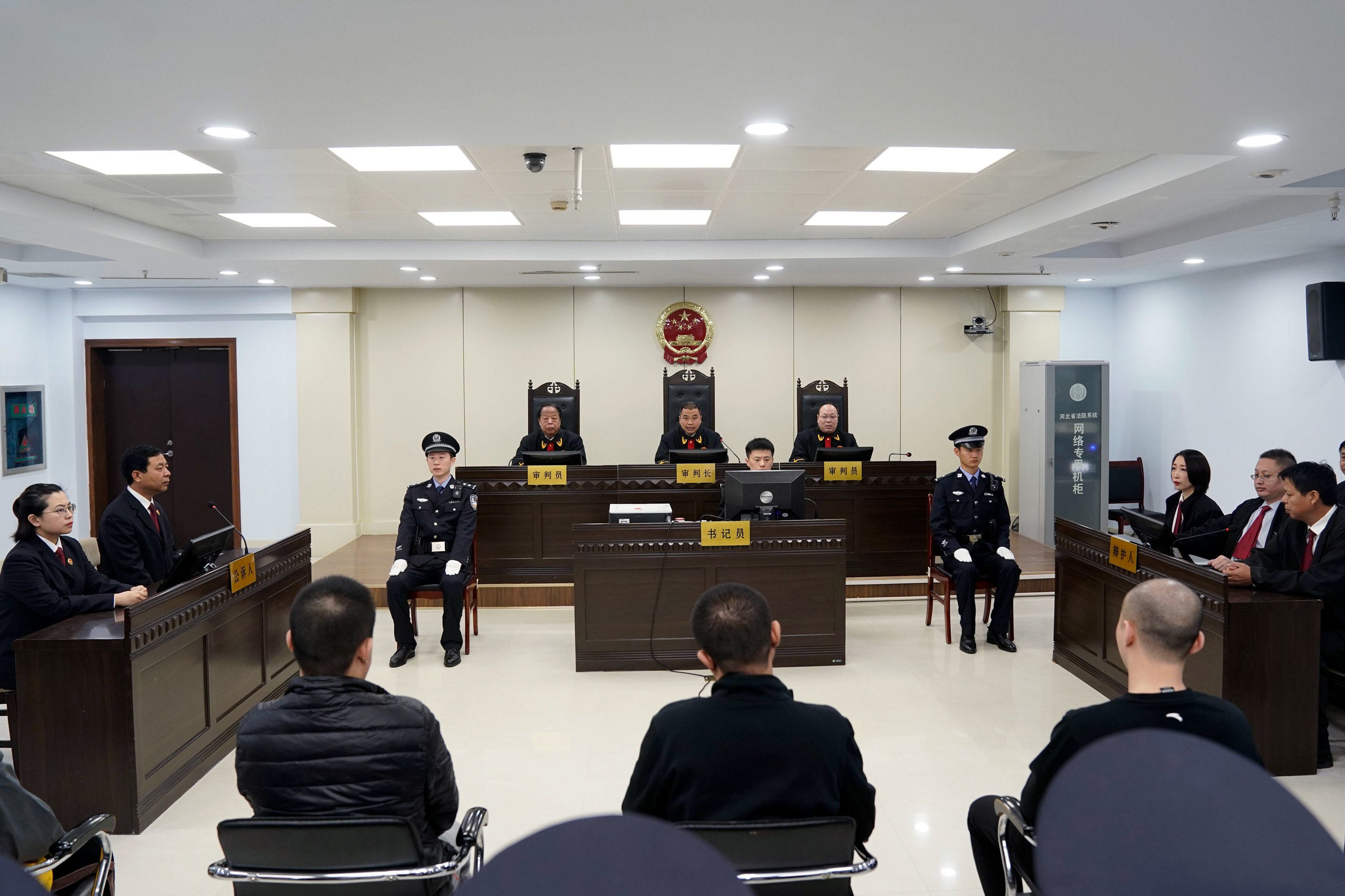 Fentanyl drug traffickers are sentenced in court last year in Xingtai