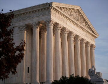 Exterior of the Supreme Court