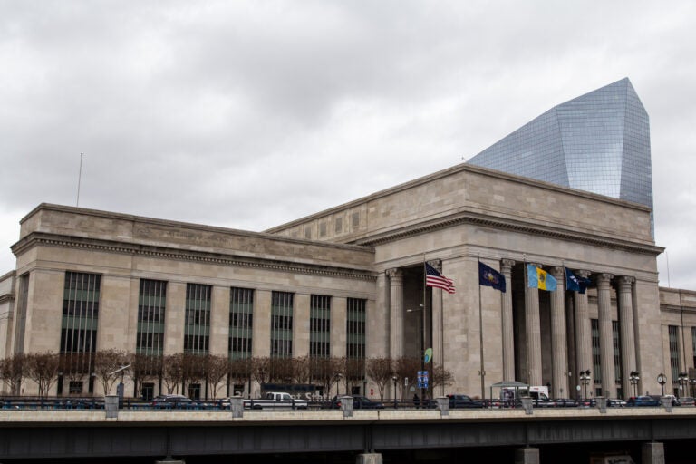 30th Street Station in Philadelphia.