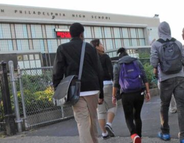 South Philadelphia High School is one of six locations that will house regional centers for evaluating special education students.  (Kimberly Paynter/WHYY)