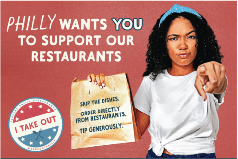 The new ad campaign to support Center City restaurants evokes WWII posters of Uncle Sam and Rosie the Riveter. (Courtesy of Center City District) 